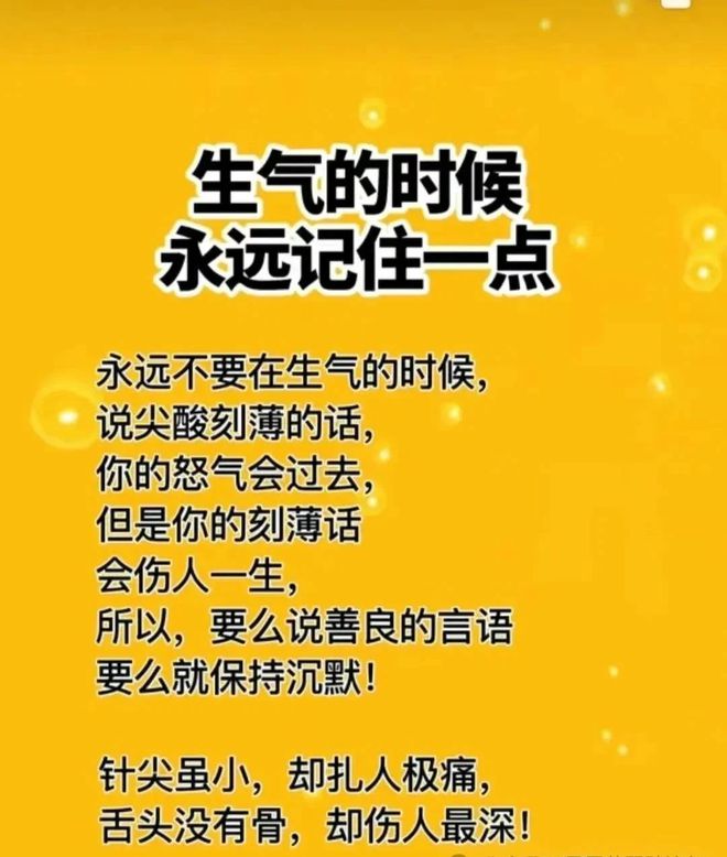 郎嘎拉姆是邓丽君转世_郎嘎拉姆_郎嘎拉姆一剪梅视频