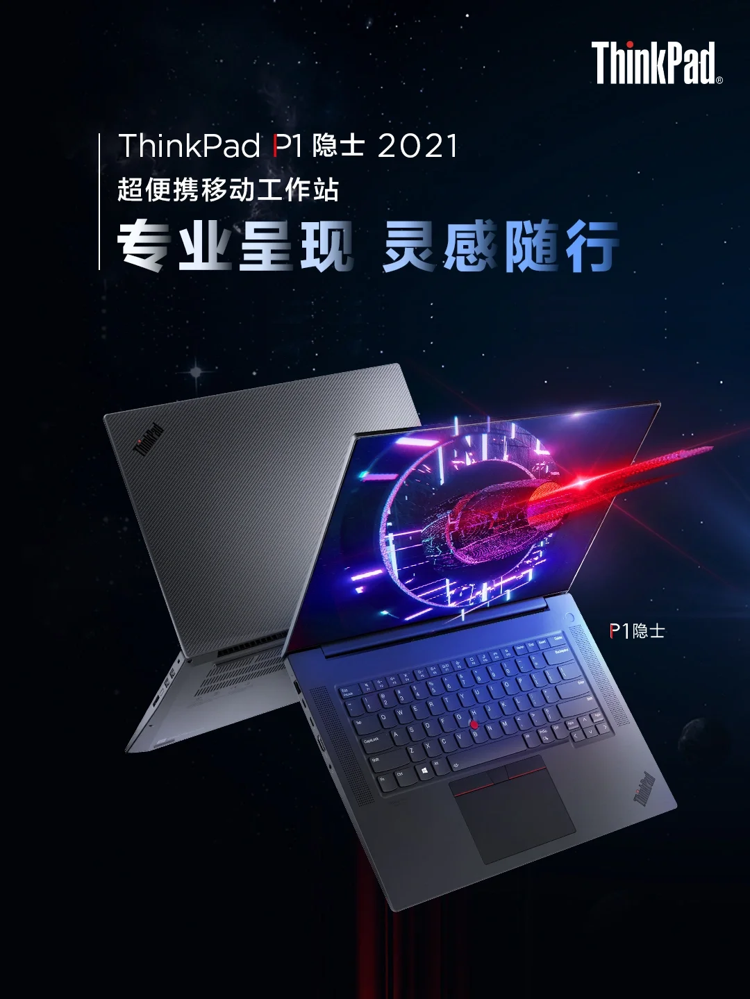 手机游戏打开不是全屏怎么办_dakar衣服_dakar游戏手机