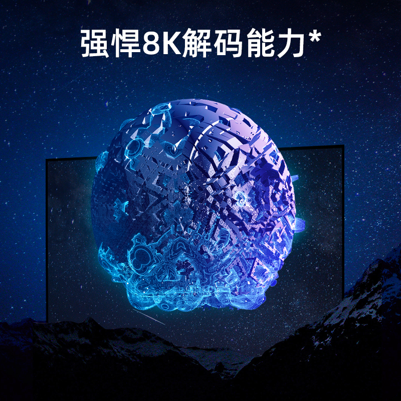 手机游戏打开不是全屏怎么办_dakar游戏手机_dakar衣服