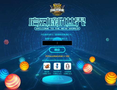 福利向手机游戏_福利模拟游戏_福利mod手机游戏