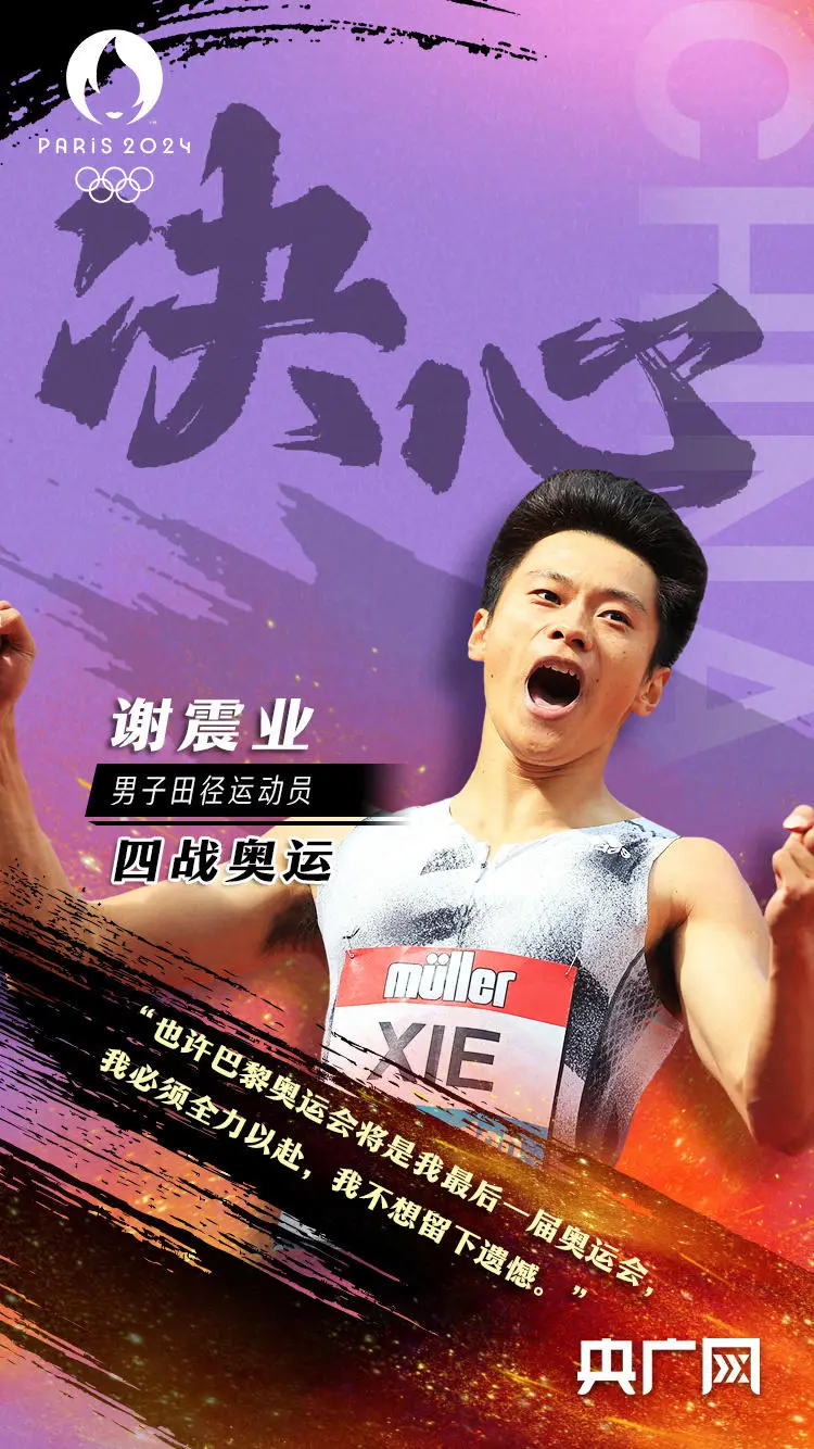 上海绘界文化传播有限公司：创意光芒闪耀的梦想之地