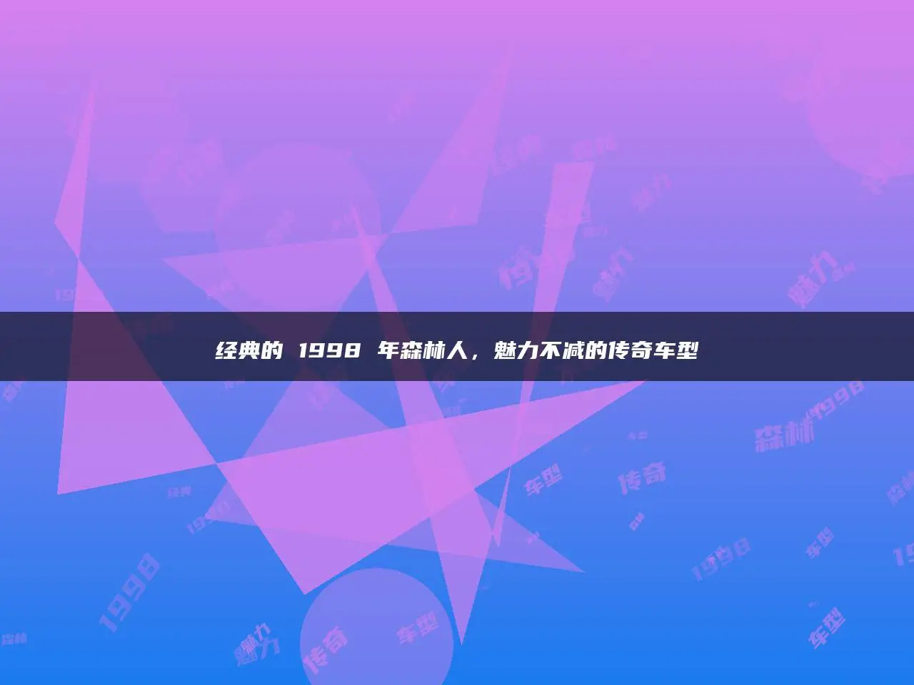 上海绘界文化传播有限公司招聘_绘界文化招聘信息_上海绘界文化传播有限公司