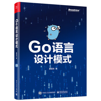 数组公式要按的三个键_go数组_数组公式怎么用
