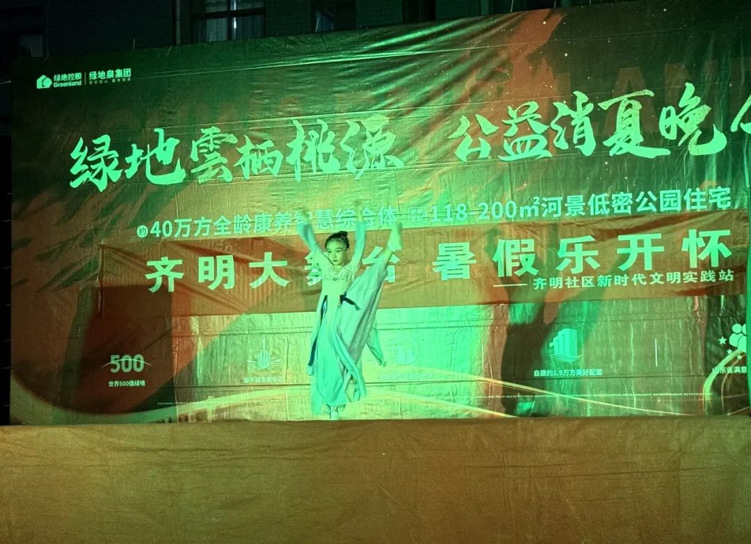 聊聊大舞台十大人物_聊聊大舞台才子全集_聊聊大舞台下载