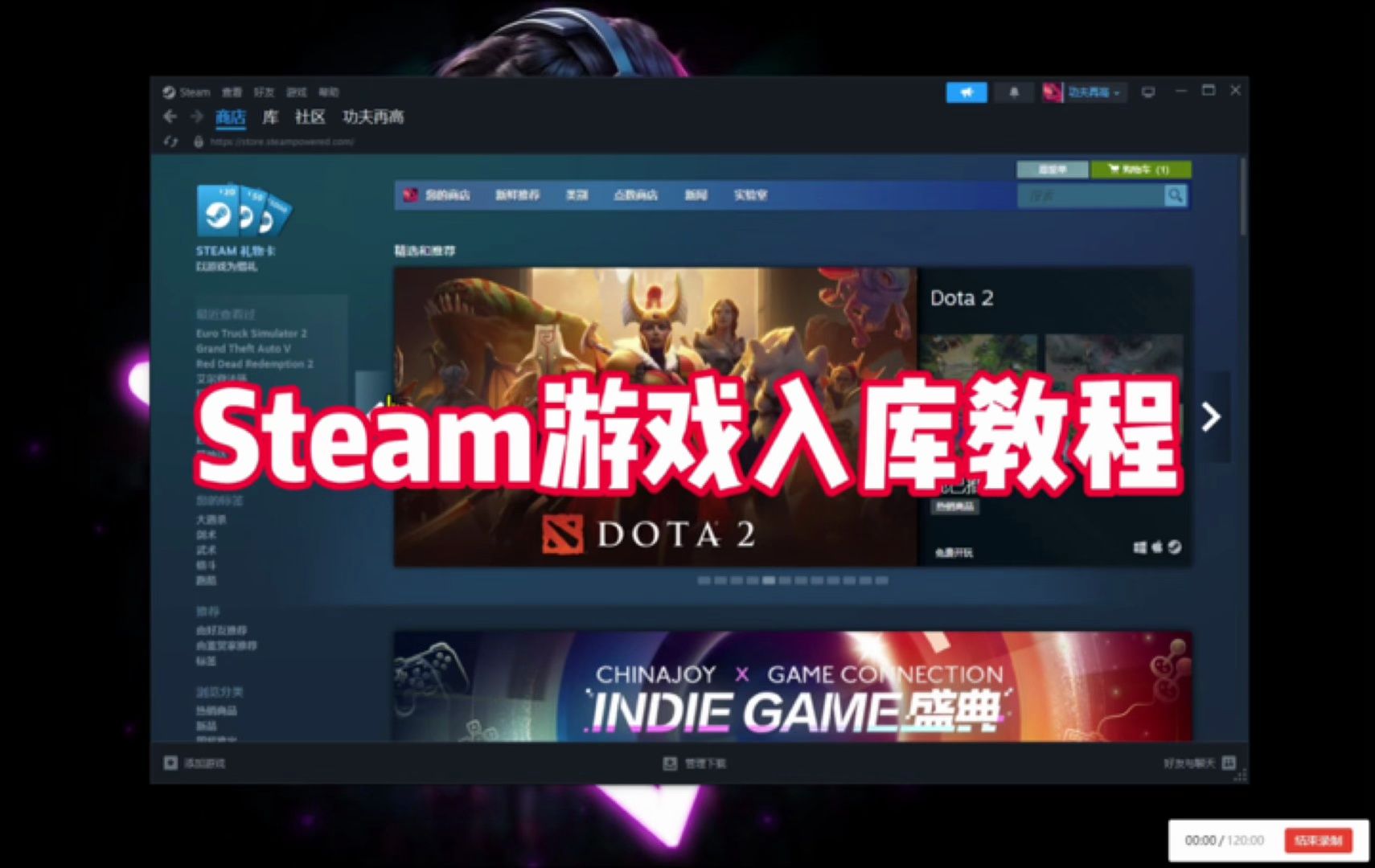 手机玩steam游戏软件_游玩手机游戏_steam游戏手机游玩