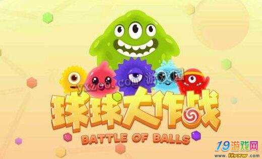 手机游戏孢子中文版_孢子游戏手机游戏_游戏孢子手机版
