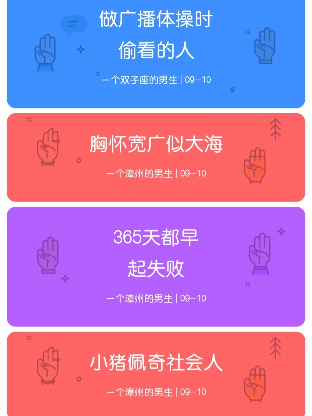 坦白说qq在哪里打开_坦白说qq下架了吗_qq坦白说