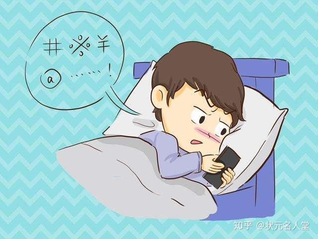 高中生玩手机游戏_高中男孩玩手机游戏好吗_高中生爱玩手机游戏怎么办
