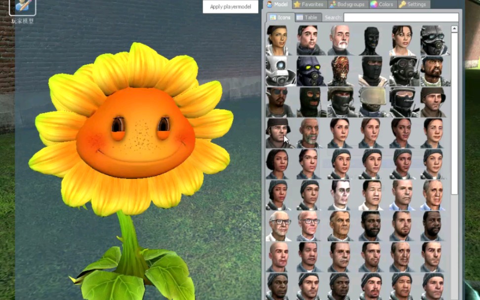 gmod游戏下载手机_手机版下载gmod_下载gmod手机版