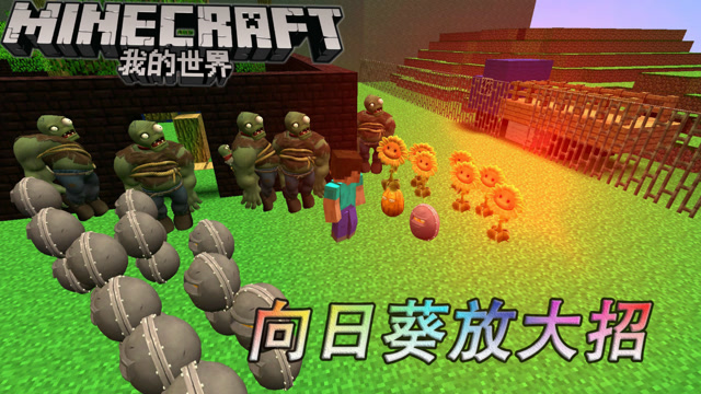 下载gmod手机版_手机版下载gmod_gmod游戏下载手机