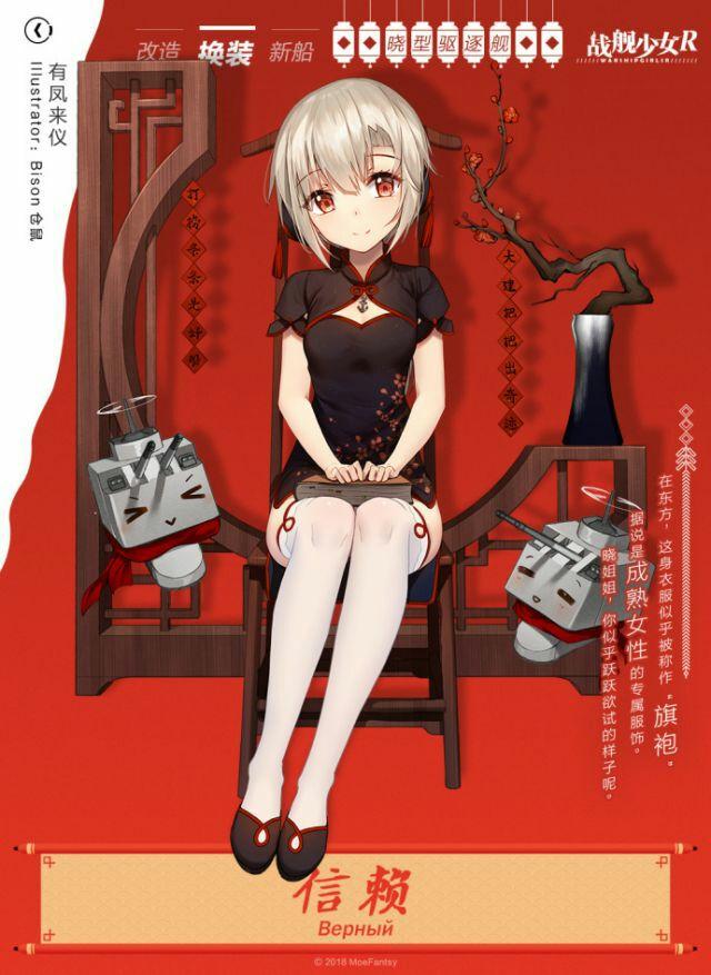 木虱用什么药效果好_木虱用什么药彻底消灭_木shiyo