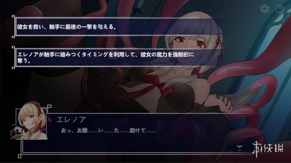 手机游戏小孩不小心充钱怎么退_h手机小游戏_手机游戏小猴子跳一跳的游戏