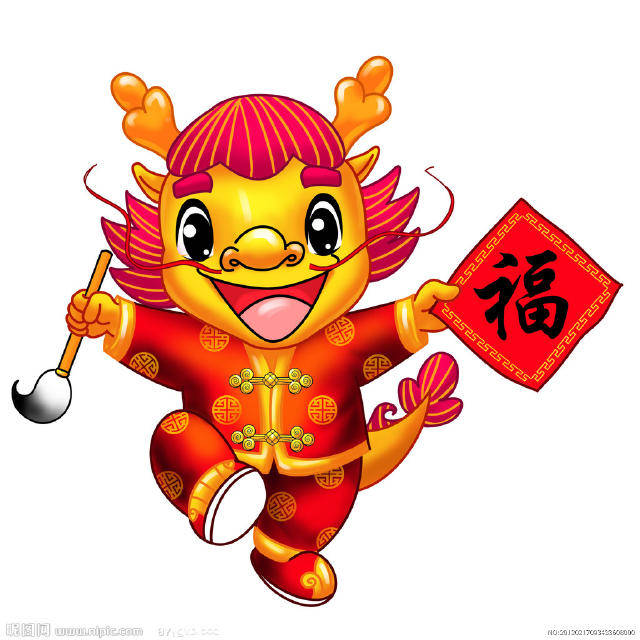 属龙的出生年份表_属龙_属龙和什么属相最配