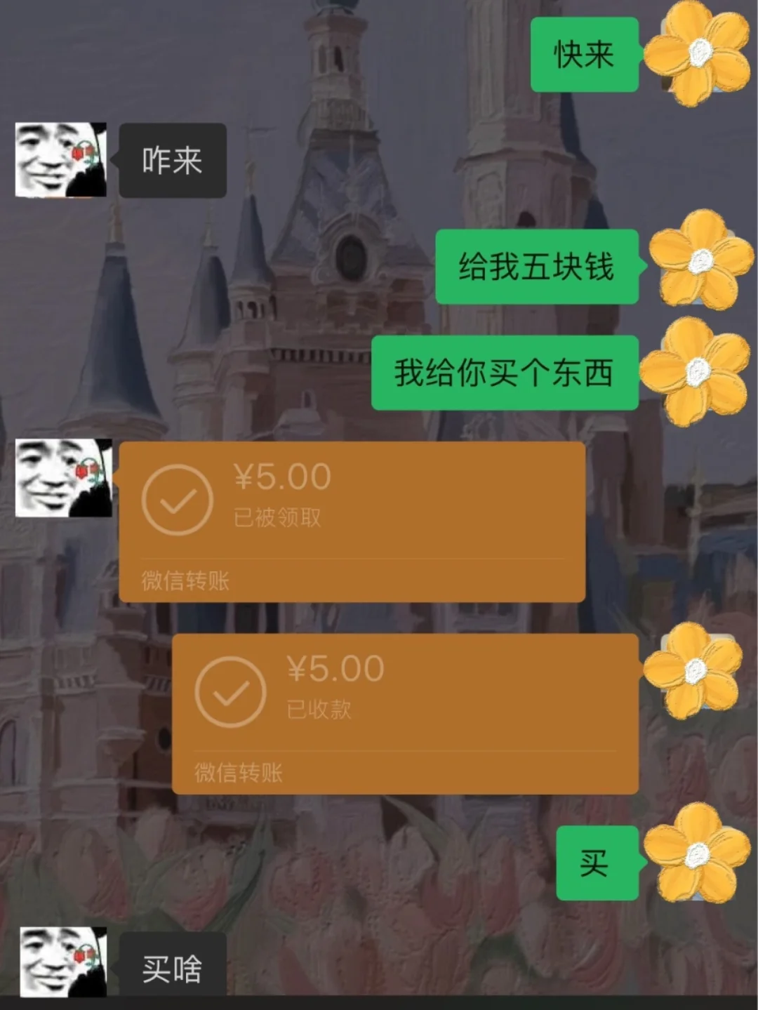 男朋友查手机是在乎吗_查男友手机游戏_男朋友偷偷查手机