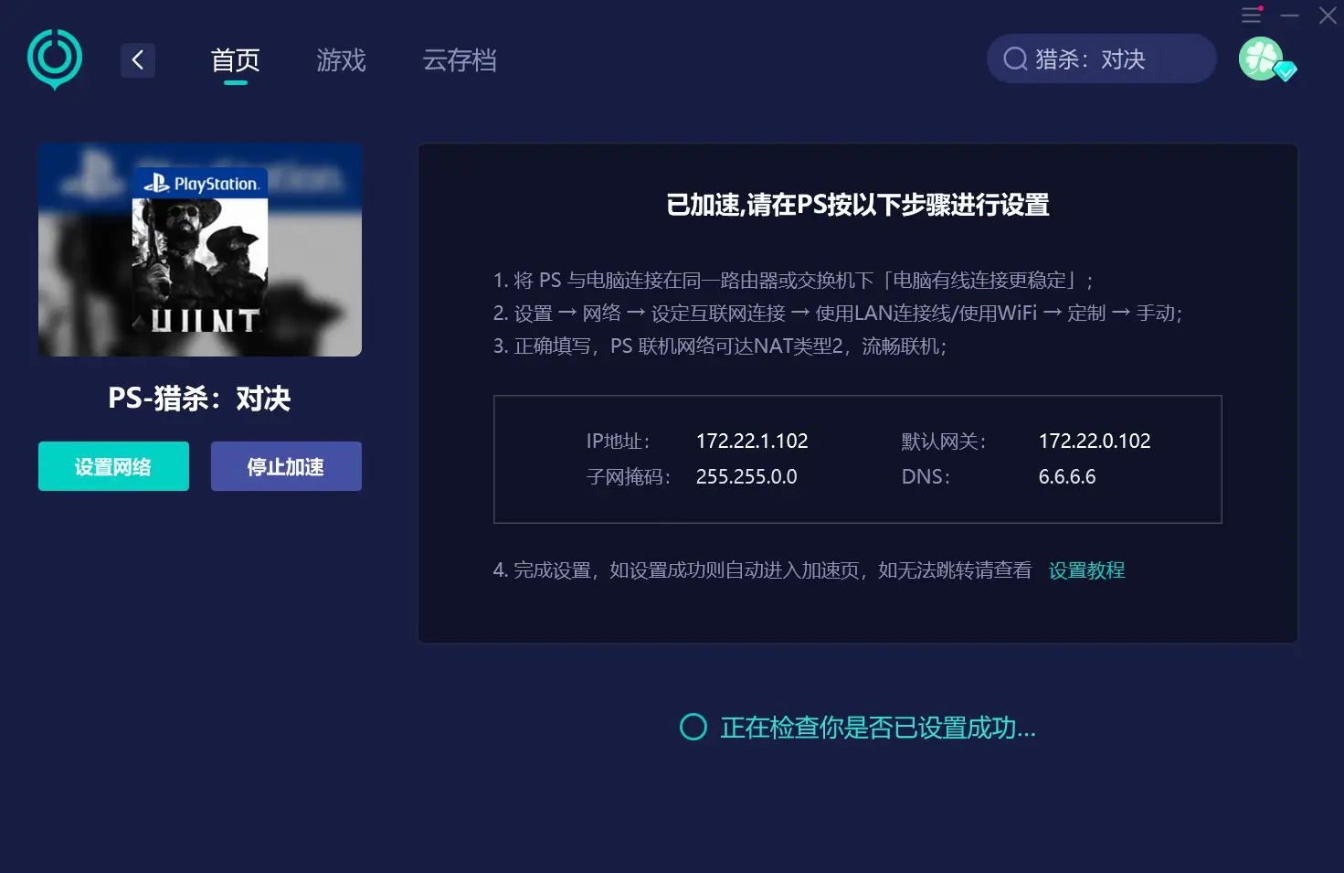 接口错误码定义规范_接口报错400常见原因_常见的接口报错