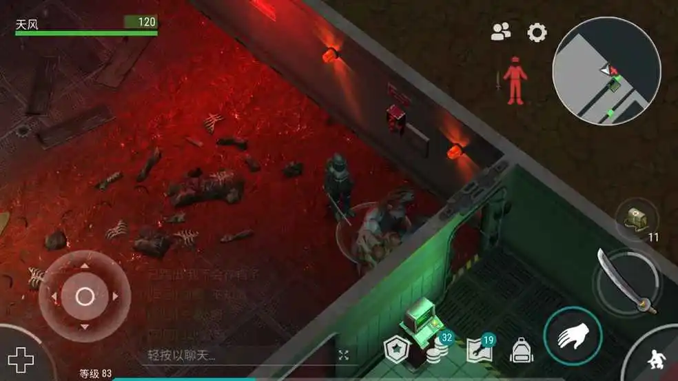 地球末日生存类游戏_地球末日生存云游戏手机版_地球末日生存单机游戏