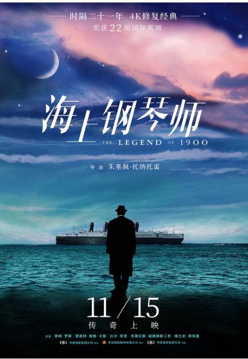 荣神益人是什么意思_荣神益人_九荣神