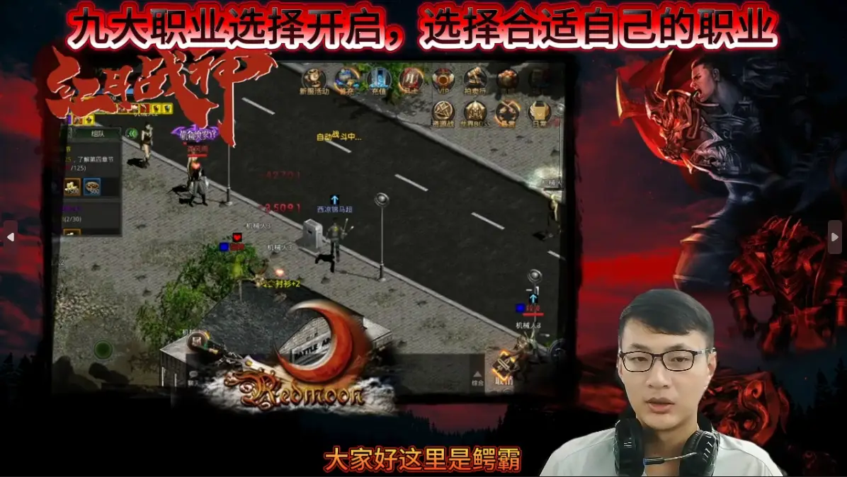手机游戏推荐_rhg手机游戏_手机游戏捕鱼