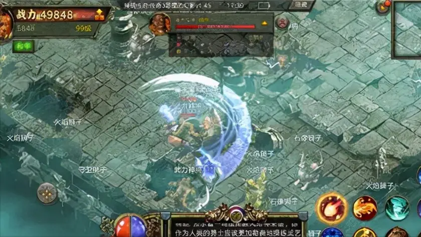 破解传奇版手机游戏软件_传奇手机游戏破解版_破解版的传奇手游