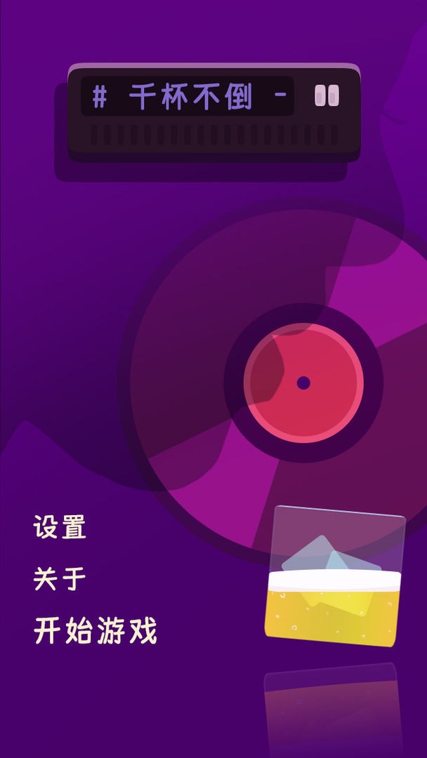 手机游戏目录在哪里找_mud手机游戏_手机游戏木马病毒