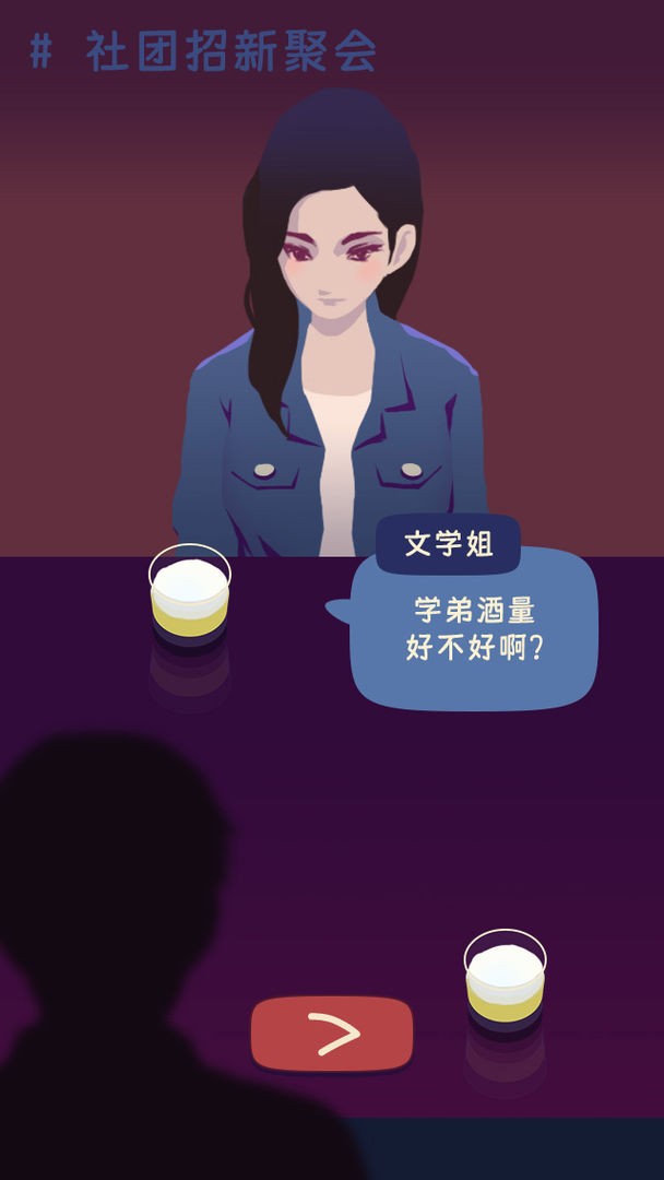 手机游戏木马病毒_手机游戏目录在哪里找_mud手机游戏