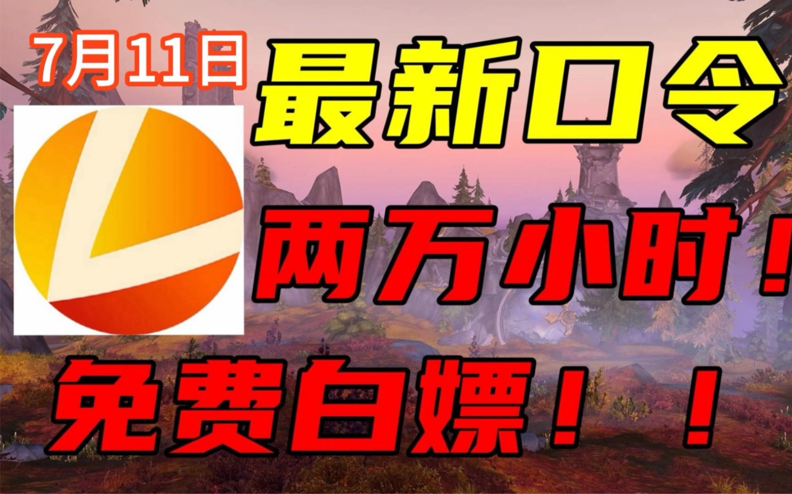 打折手机游戏_steam打折游戏手机_steam游戏打折app