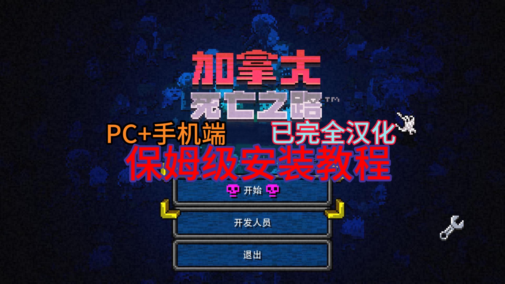 steam游戏打折app_steam打折游戏手机_打折手机游戏