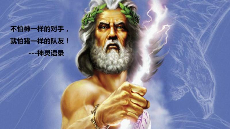 黄金岛斗地主下载安装_黄金岛斗地主_黄金岛地堡有什么用