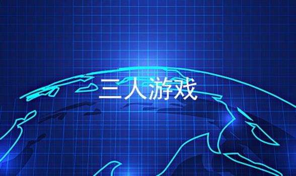 黄金岛斗地主下载安装_黄金岛地堡有什么用_黄金岛斗地主