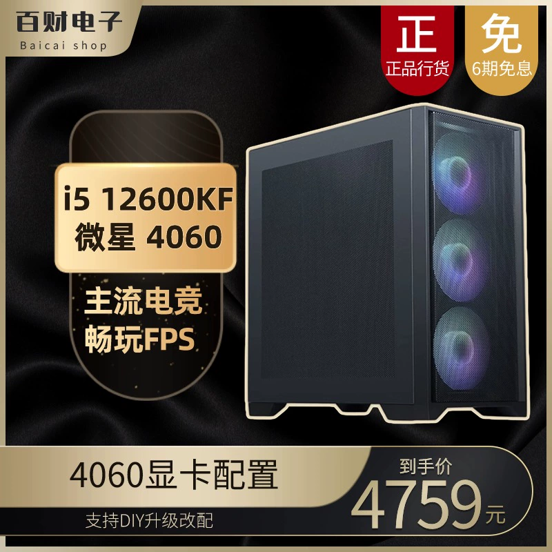 显卡便宜能玩手机游戏的有哪些_显卡便宜能玩手机游戏嘛_便宜能玩游戏显卡的手机