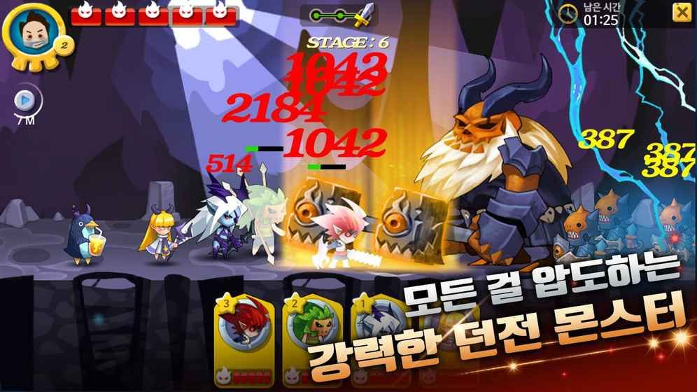 单手机rpg游戏_单手机游戏搬砖_单手机游戏直播