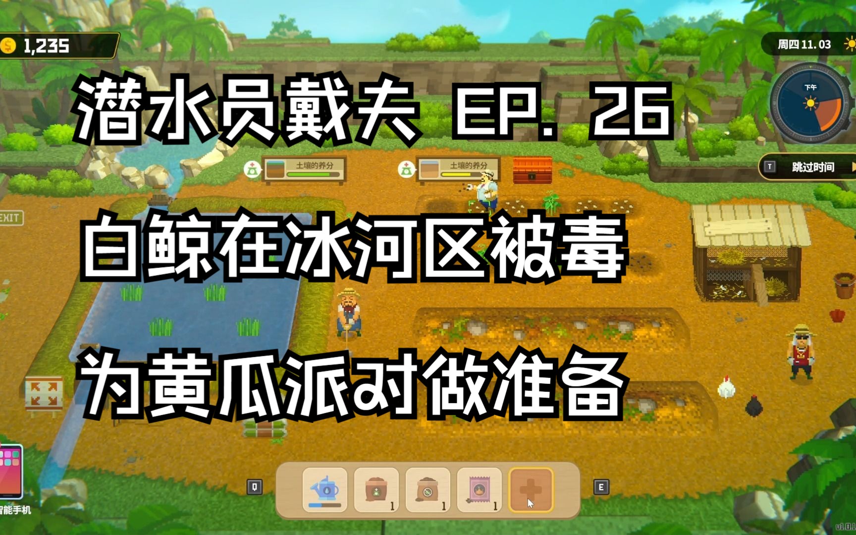 手机游戏大全_手机游戏单机排行_dave手机游戏