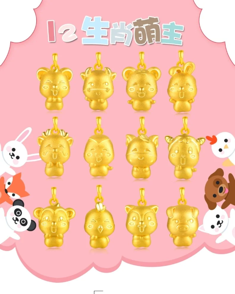 玛丽布鲁斯公主_玛丽布鲁克林_布鲁·玛丽
