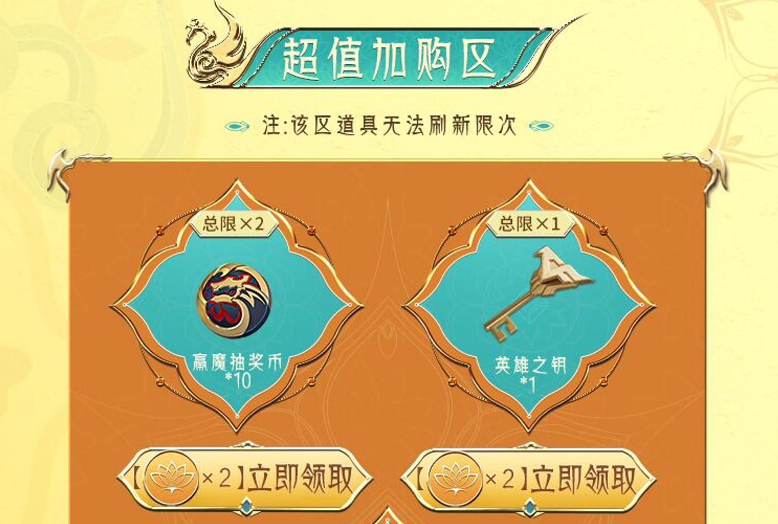 手机游戏CF匠心值是什么_cfer手机游戏_手机游戏CF