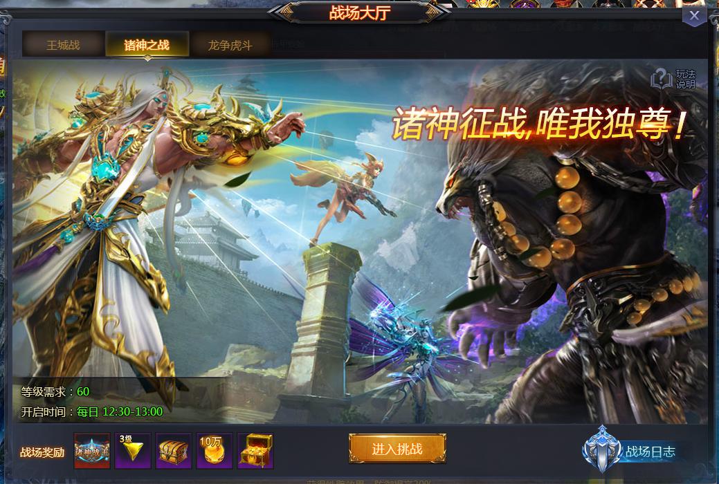 帮派打架的游戏_帮派打架手机游戏_好玩的帮派打架手游