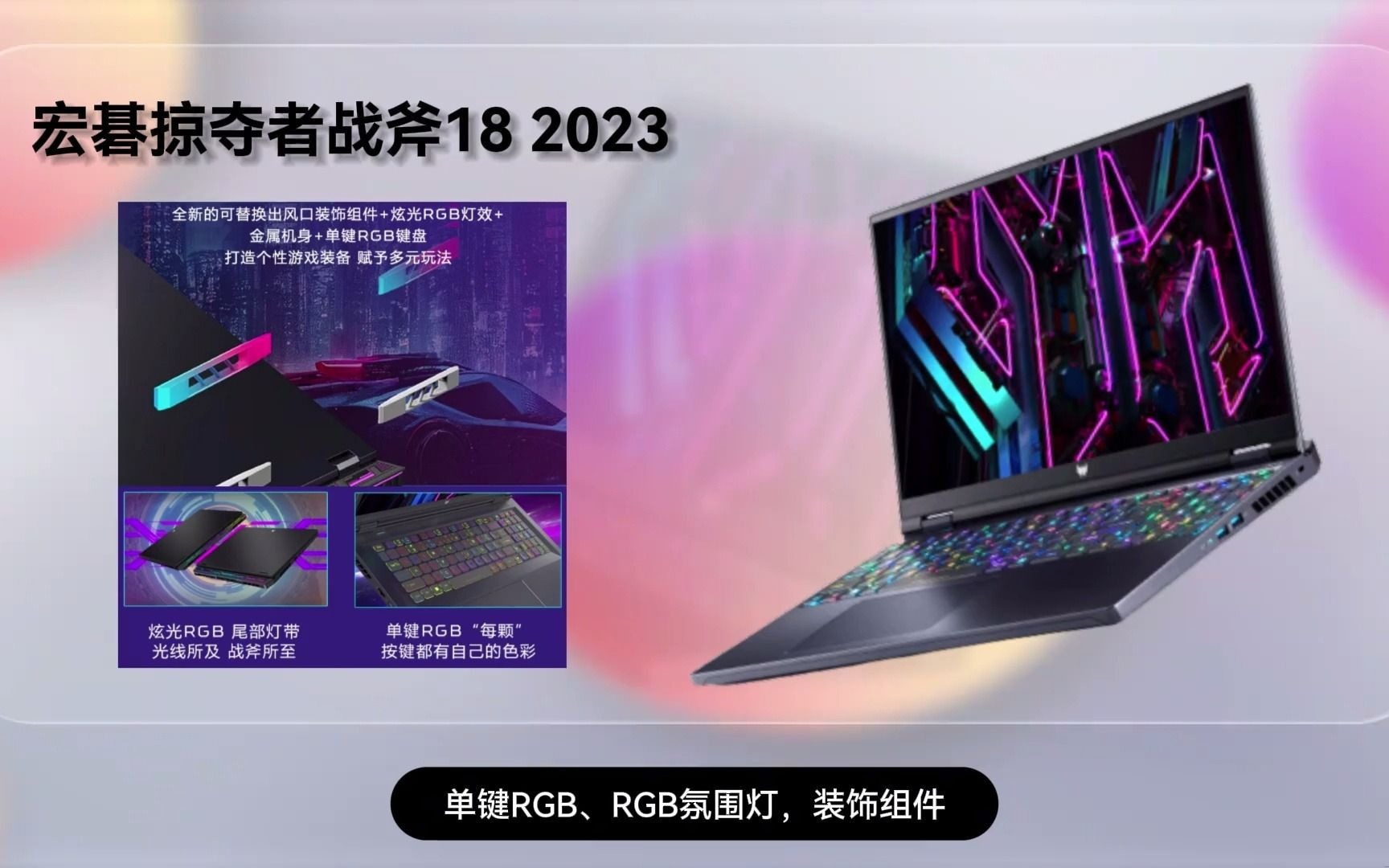 笔记本可玩游戏推荐手机_能用笔记本电脑玩的游戏_用笔记本玩手机游戏