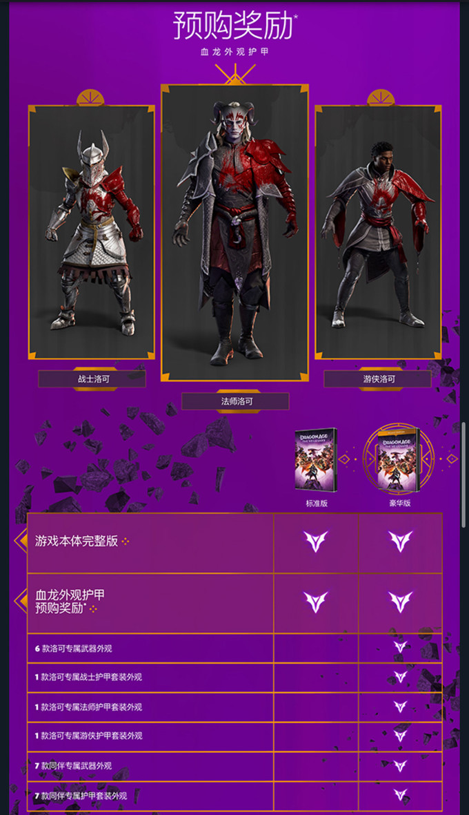 游戏300首手机版_游戏手机800～1000元_300元游戏机手机版下载