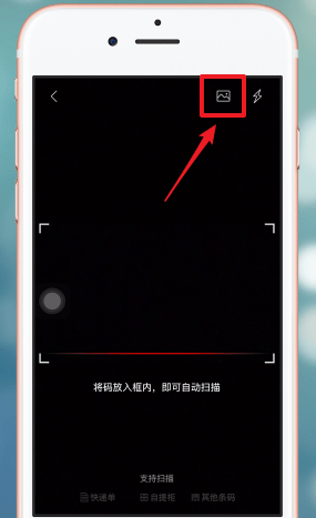 快递单看一般号码怎么看_一般快递单号写在哪里_快递单号一般在哪里看