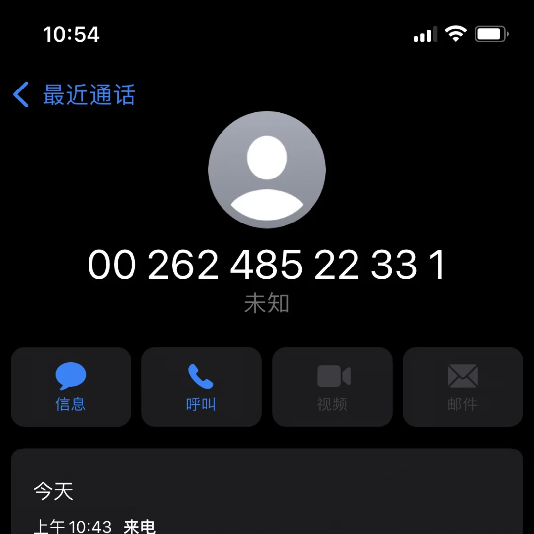 一般快递单号写在哪里_快递单号一般在哪里看_快递单看一般号码怎么看