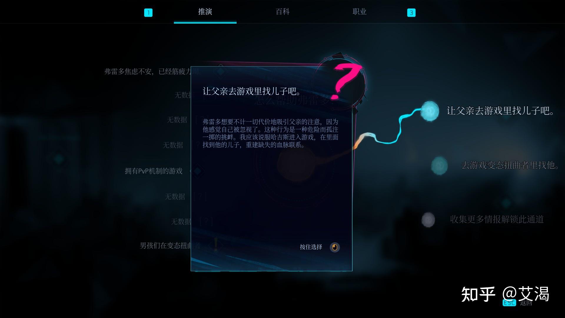 air工口手机游戏_安卓工口手游下载app_有什么工口的手机游戏