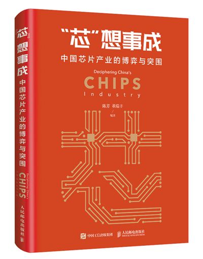 升阳帝国单位_升阳帝国_升阳帝国兵种