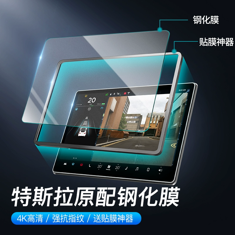 手机游戏特殊符号怎么打_手机游戏特殊符号_tesla游戏手机
