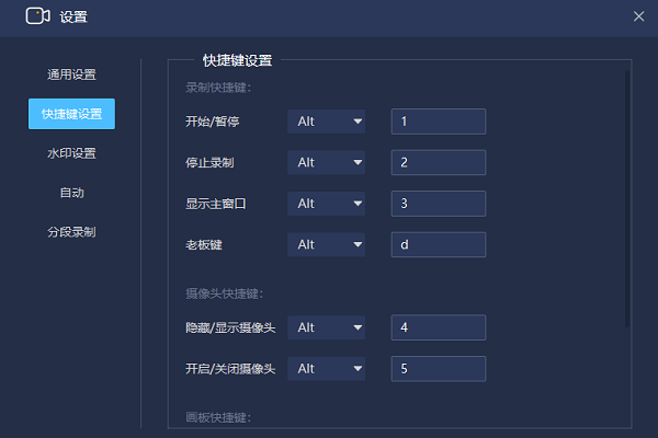 手机游戏电脑录屏_电脑能录制手机游戏画面吗_怎么用电脑录制手机游戏