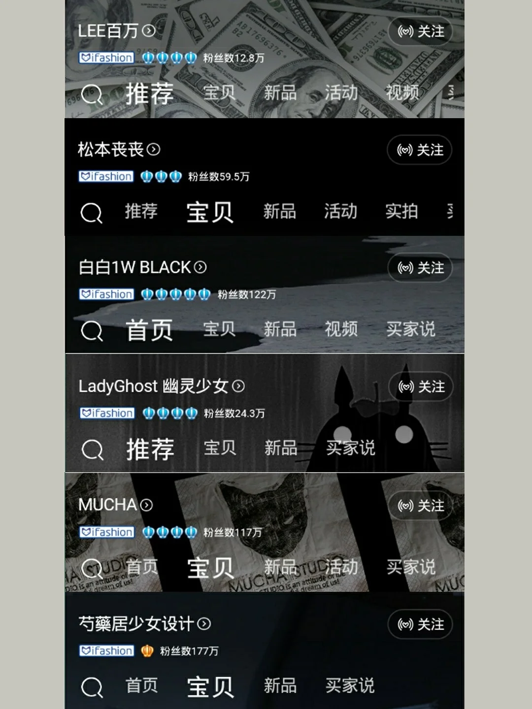 冰峰暴游戏_锋暴是真实事件吗_冰暴锋游戏手机