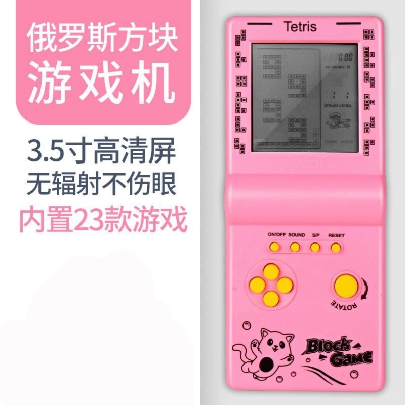 08年的老版手机自带游戏_老款手机自带游戏_老版手机自带的单机游戏