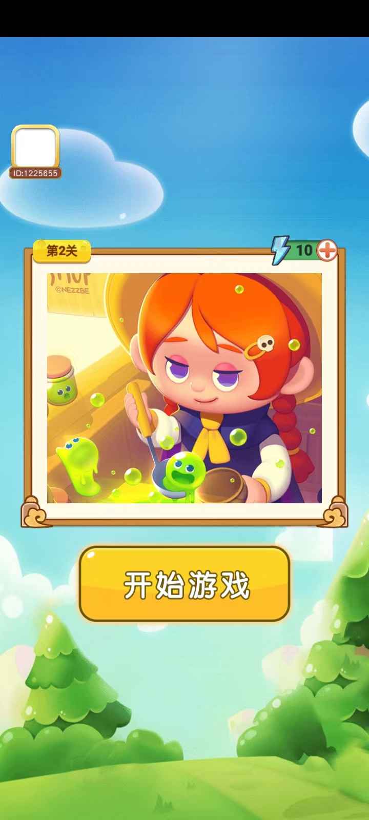 h小手机游戏_手机游戏小号怎么弄的_手机游戏小孩不小心充钱怎么退