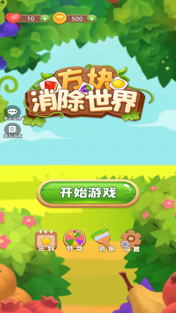 h小手机游戏_手机游戏小孩不小心充钱怎么退_手机游戏小号怎么弄的