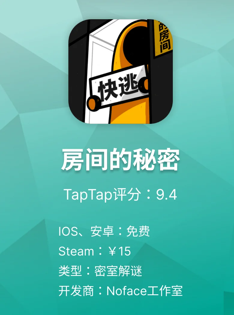 手机游戏小孩不小心充钱怎么退_h小手机游戏_手机游戏小号怎么弄的