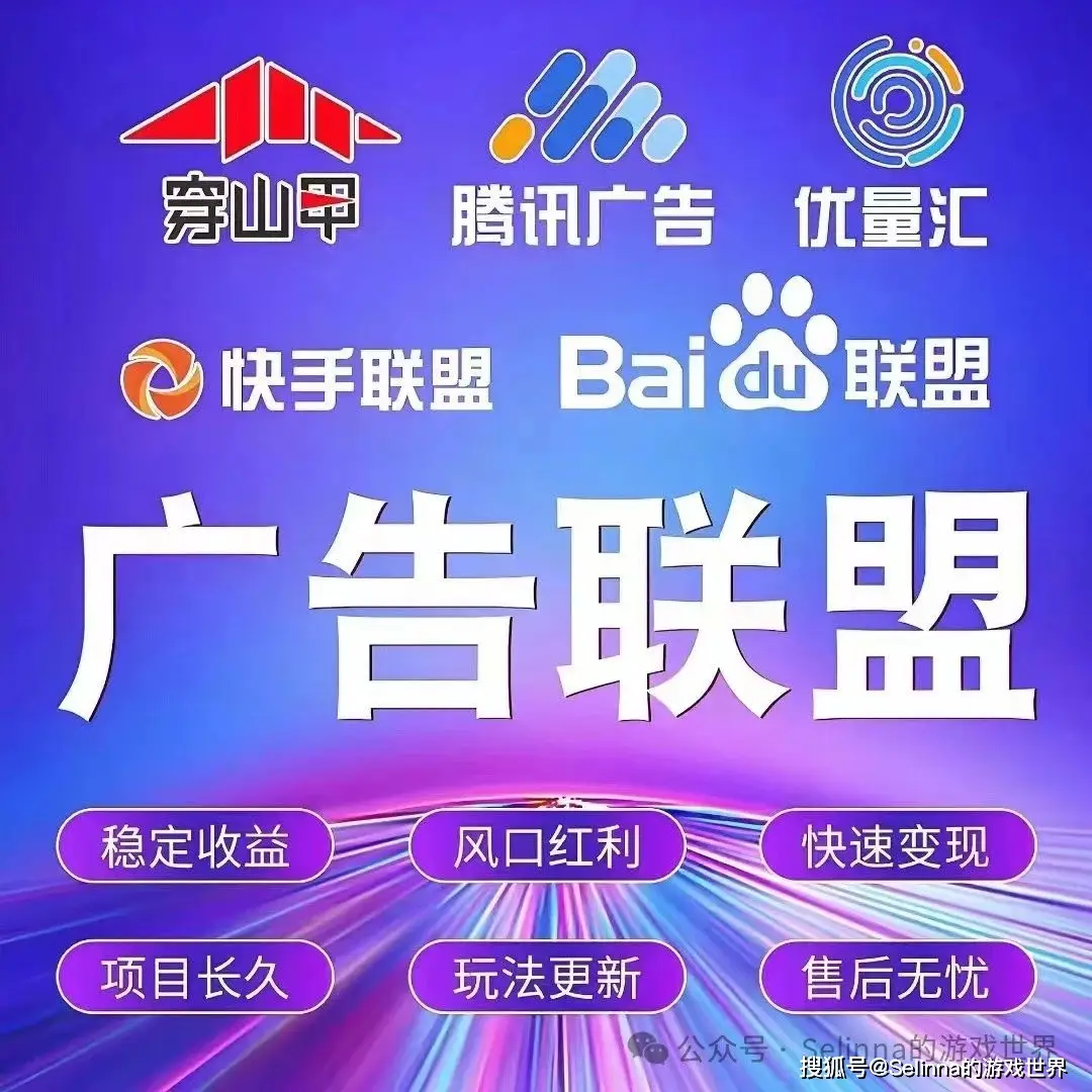 华为手机玩音游_抖音小游戏抽华为手机游戏_华为手机游戏音量小