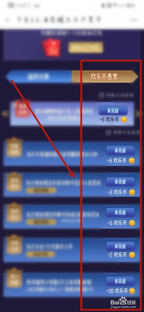 安卓斗鱼充值_充值斗鱼手机游戏怎么退款_斗鱼游戏 手机充值